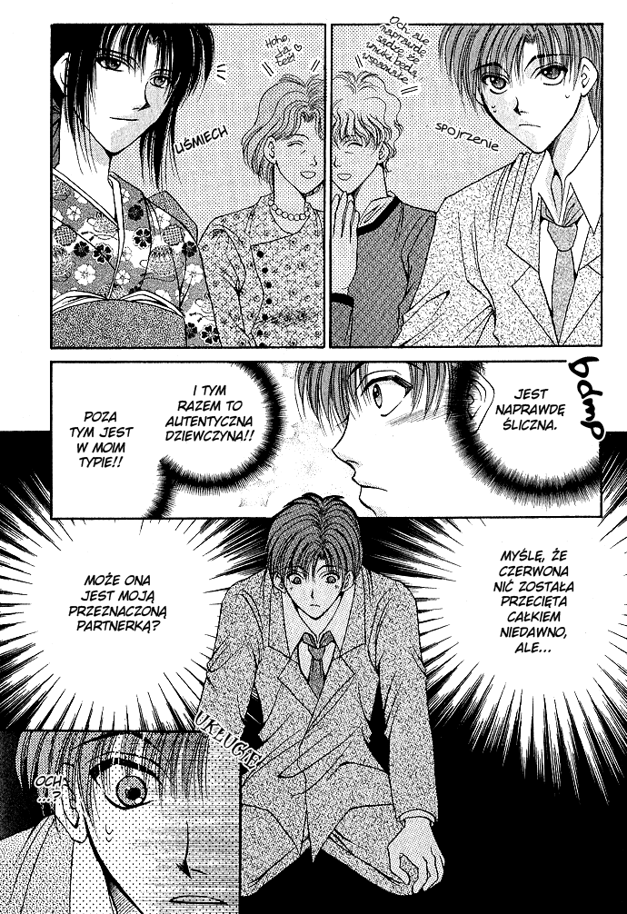 Unmei ni Kiss Vol. 1 Ch. 3 第49页