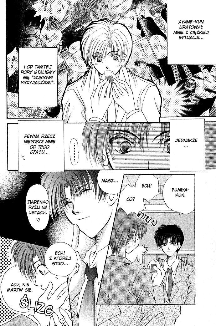 Unmei ni Kiss Vol. 1 Ch. 3 第6页