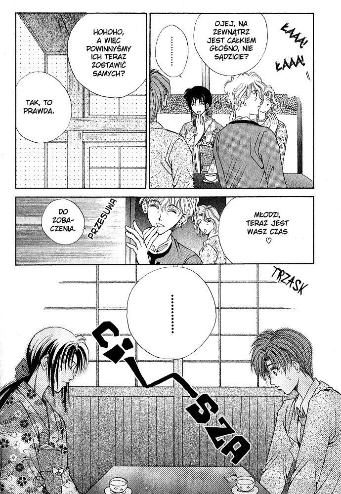 Unmei ni Kiss Vol. 1 Ch. 3 第52页