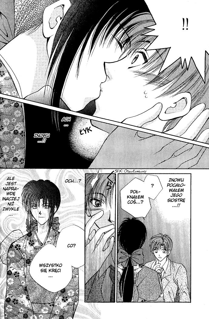 Unmei ni Kiss Vol. 1 Ch. 3 第56页