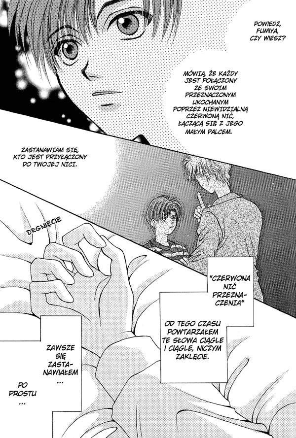 Unmei ni Kiss Vol. 1 Ch. 3 第59页