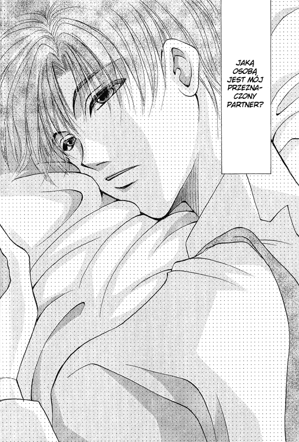 Unmei ni Kiss Vol. 1 Ch. 3 第60页