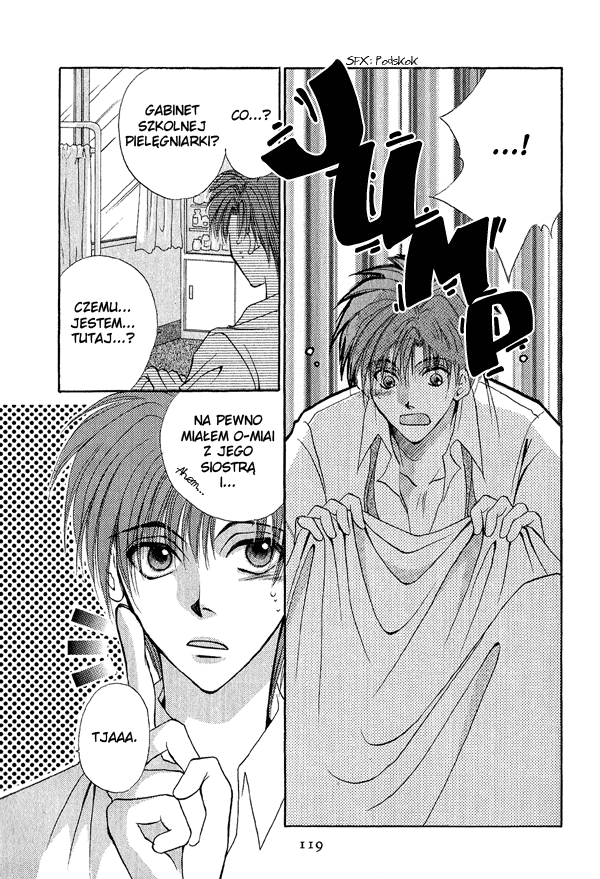 Unmei ni Kiss Vol. 1 Ch. 3 第61页