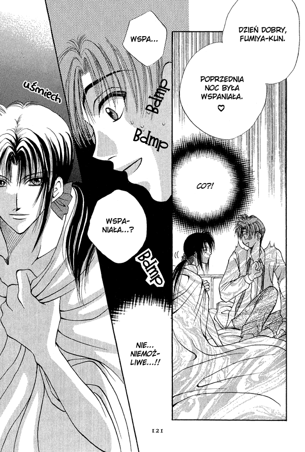 Unmei ni Kiss Vol. 1 Ch. 3 第63页