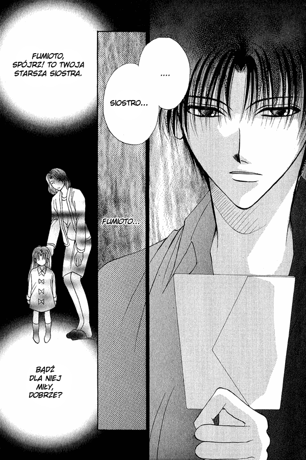 Unmei ni Kiss Vol. 1 Ch. 3 第67页