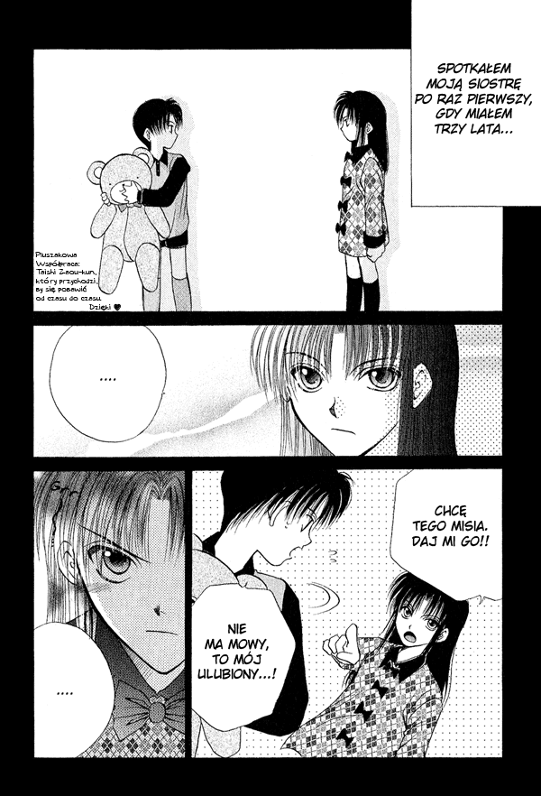 Unmei ni Kiss Vol. 1 Ch. 3 第68页