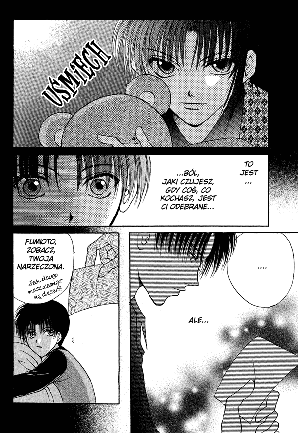 Unmei ni Kiss Vol. 1 Ch. 3 第70页