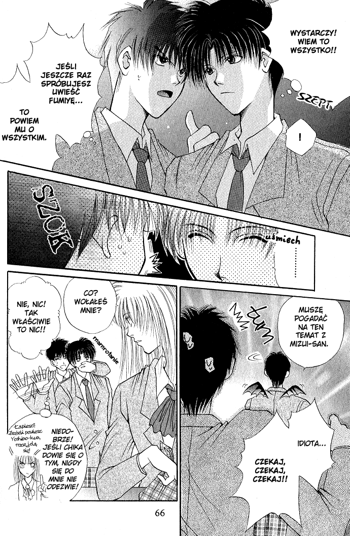 Unmei ni Kiss Vol. 1 Ch. 3 第8页