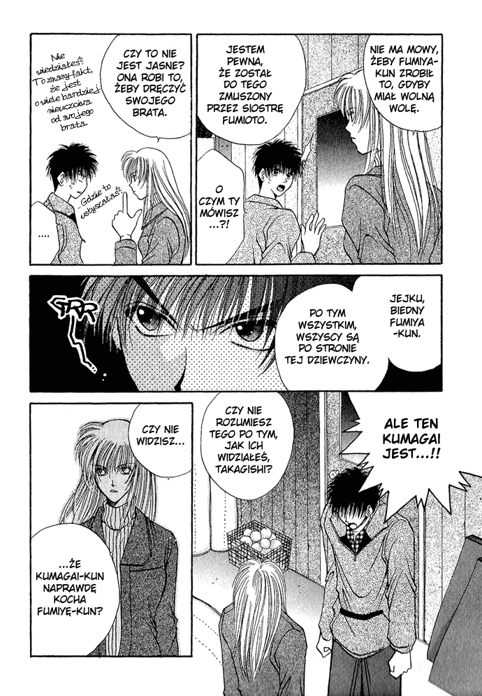 Unmei ni Kiss Vol. 1 Ch. 3 第74页
