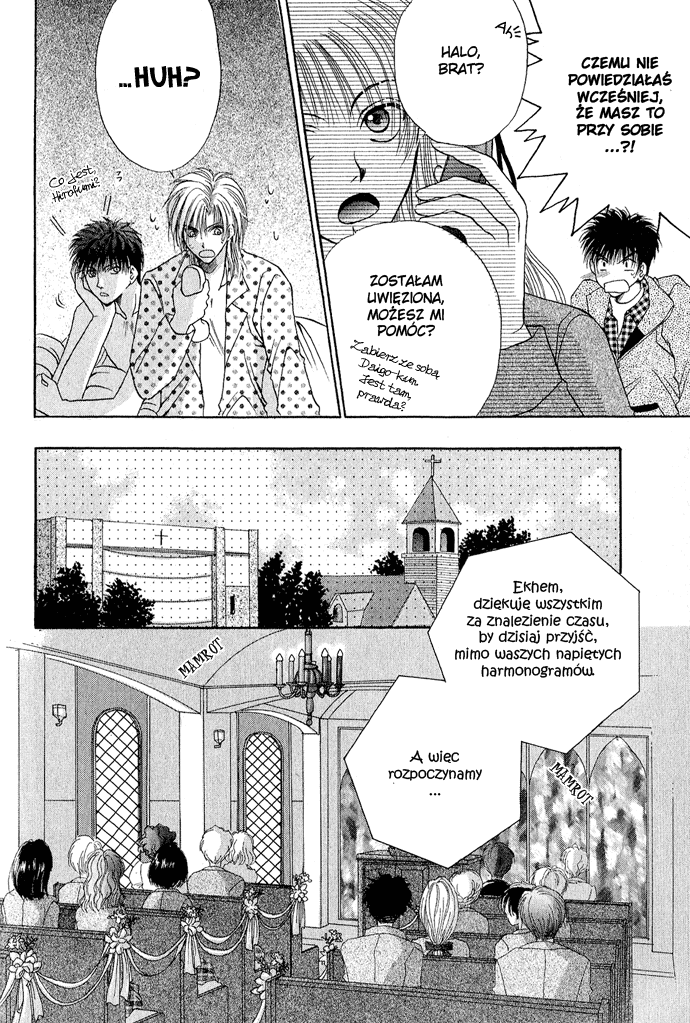 Unmei ni Kiss Vol. 1 Ch. 3 第76页