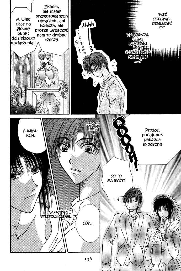 Unmei ni Kiss Vol. 1 Ch. 3 第78页
