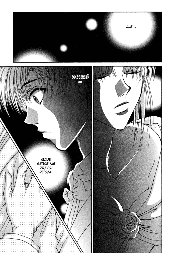 Unmei ni Kiss Vol. 1 Ch. 3 第79页