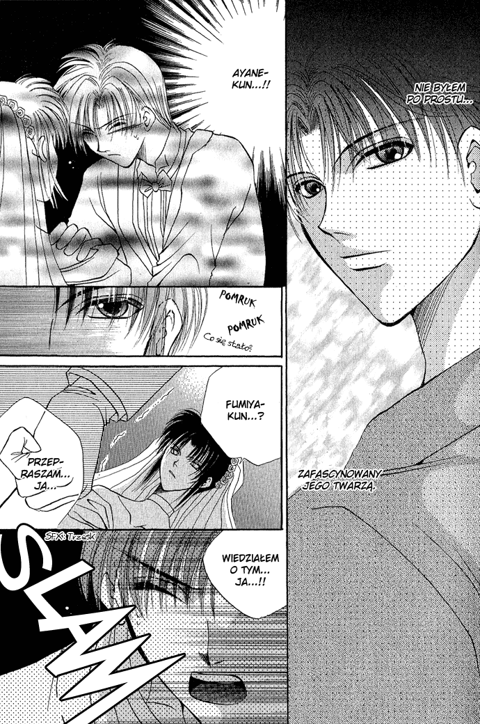 Unmei ni Kiss Vol. 1 Ch. 3 第81页