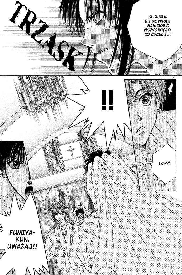 Unmei ni Kiss Vol. 1 Ch. 3 第85页