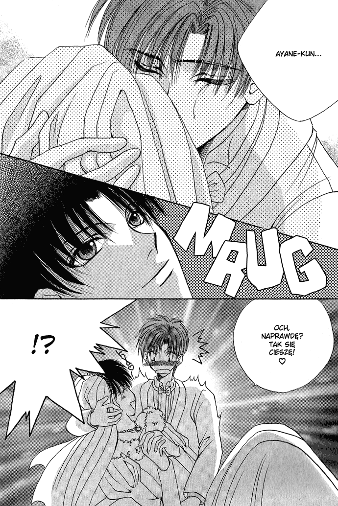 Unmei ni Kiss Vol. 1 Ch. 3 第90页