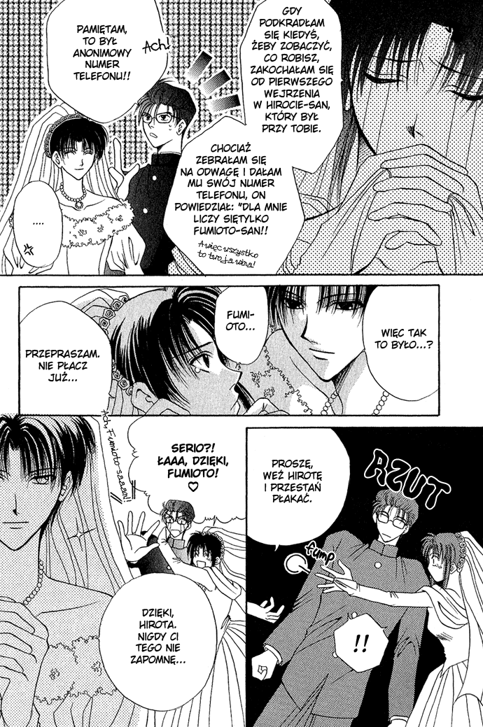 Unmei ni Kiss Vol. 1 Ch. 3 第94页