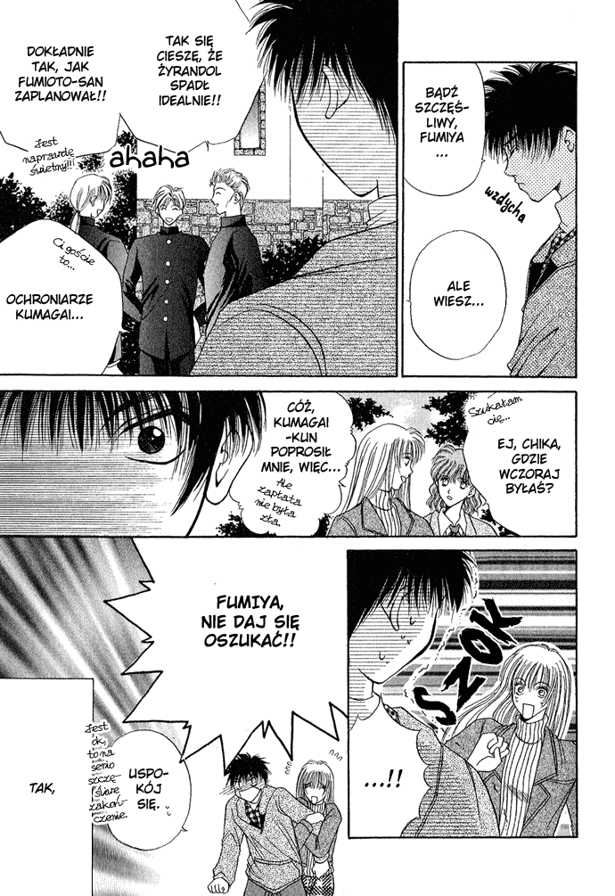 Unmei ni Kiss Vol. 1 Ch. 3 第99页
