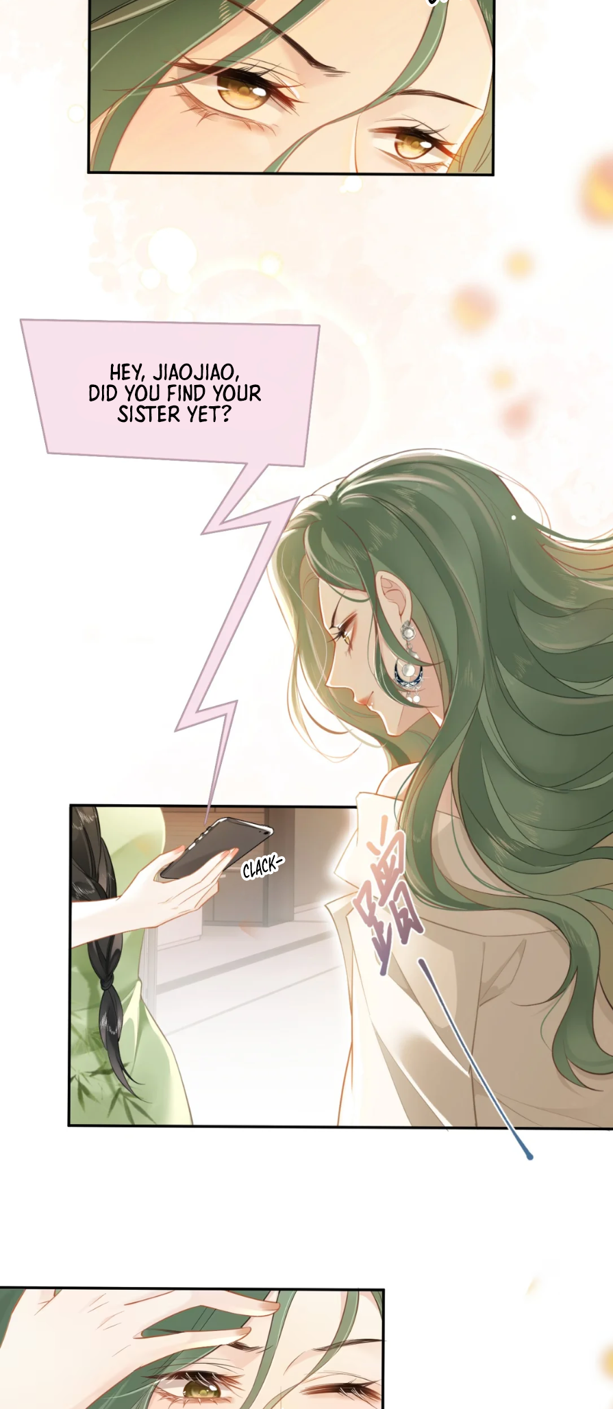 My Sickly Sister Always Misses Me Going Home With Her~ 第19页