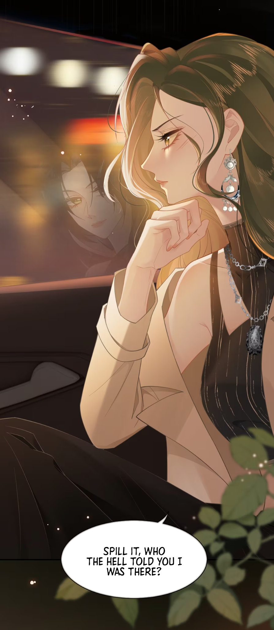 My Sickly Sister Always Misses Me Going Home With Her~ 第25页