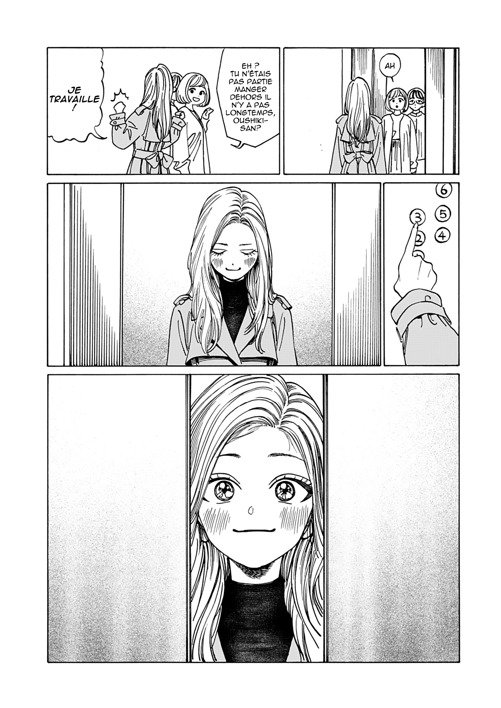 Shita Kanda Toki to Daitai Issho 第3页