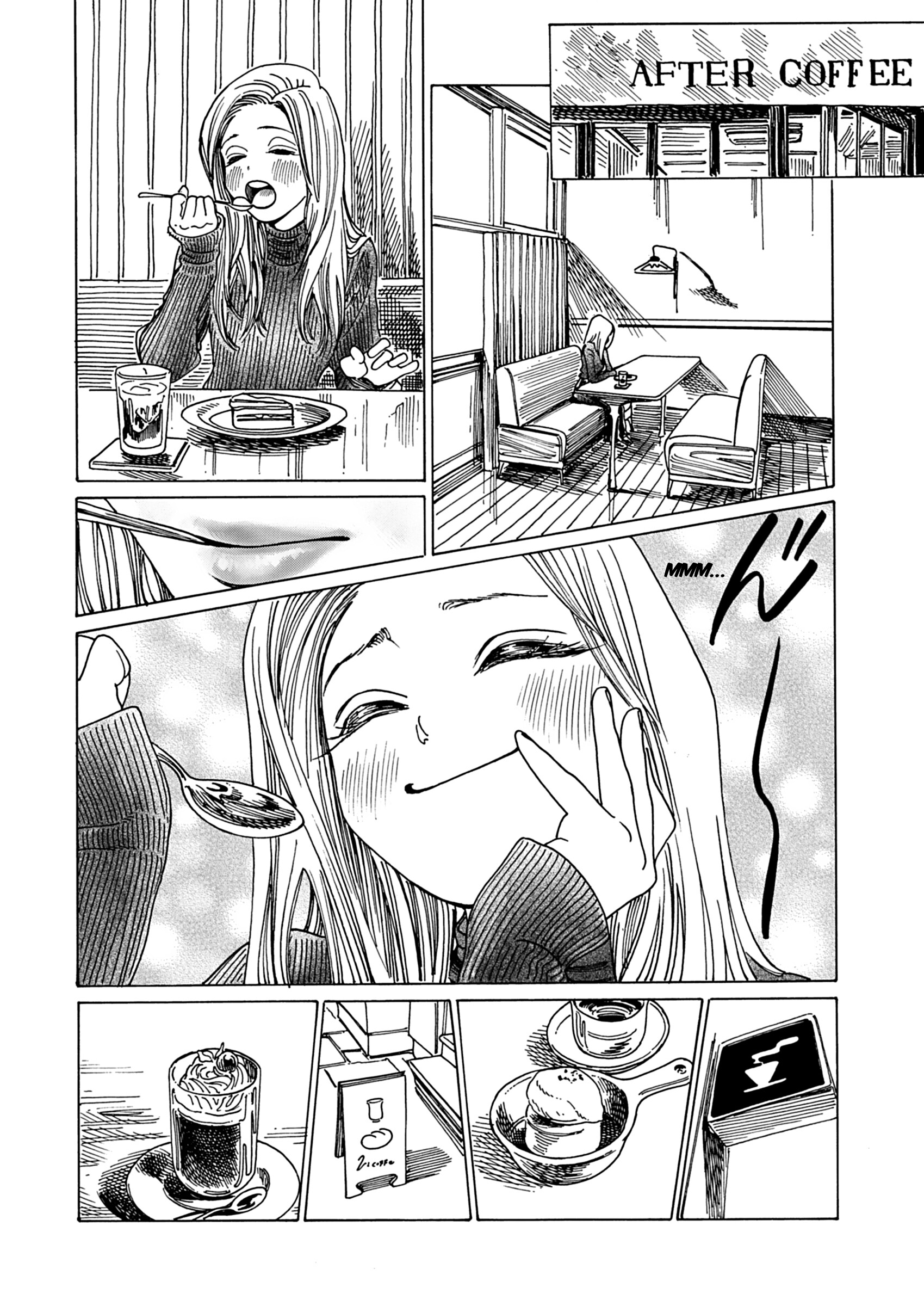 Shita Kanda Toki to Daitai Issho 第8页