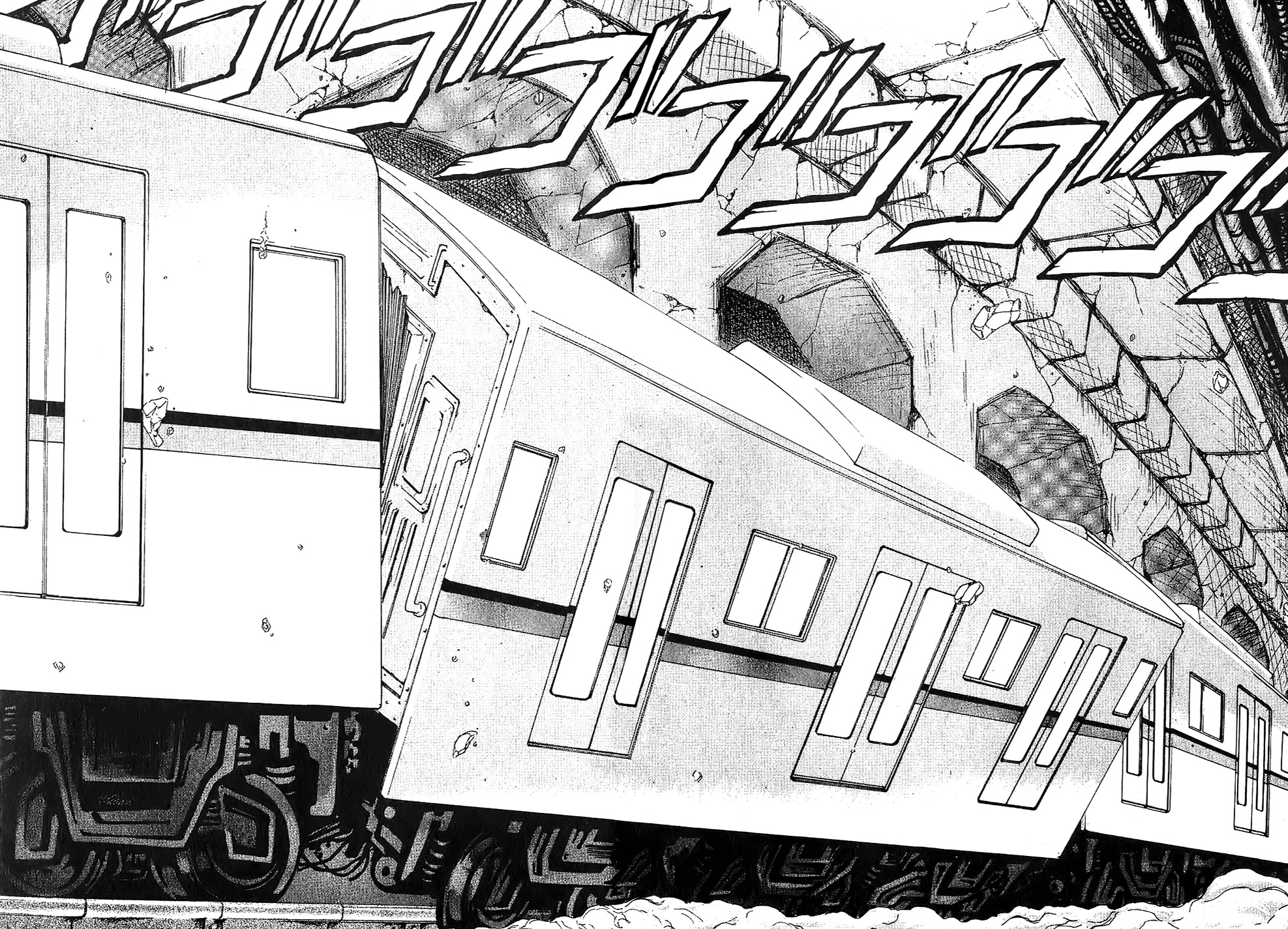 Metro・Survive Katastrofa 第32页