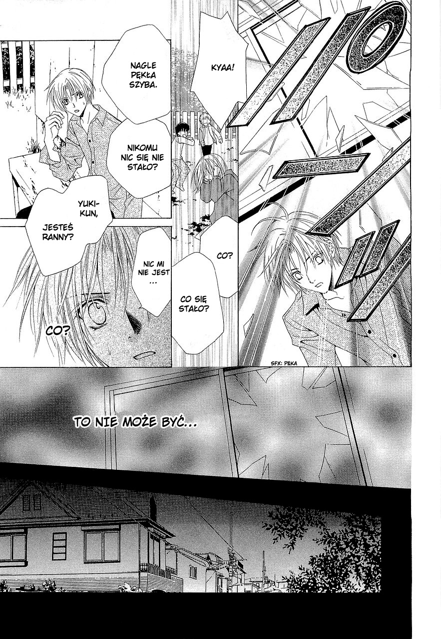 Uragiri wa Boku no Namae o Shitteiru Vol. 1 Ch. 2 第9页