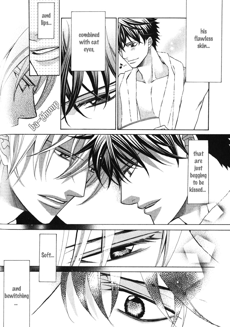 Shitsuji wa Oose no Mama ni Vol. 1 Ch. 6 第12页