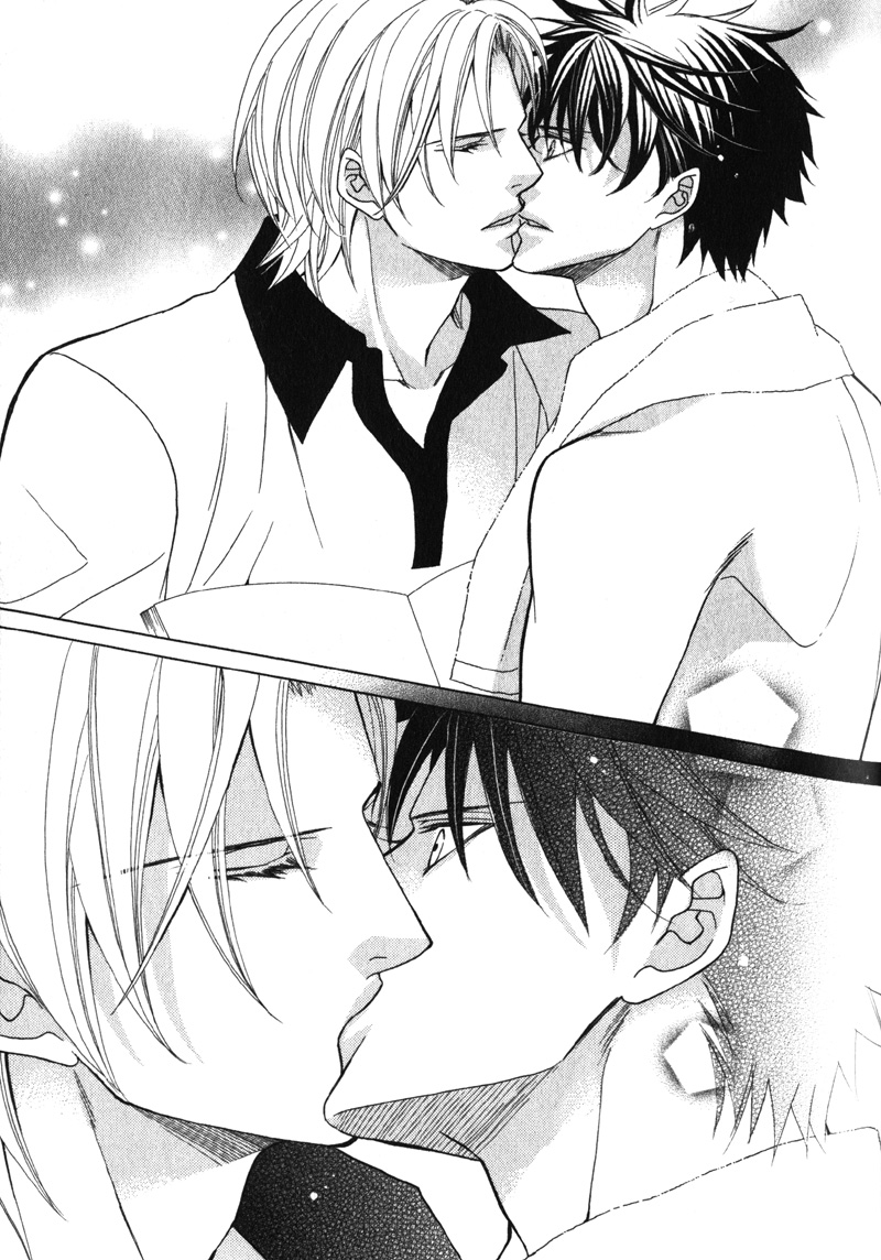 Shitsuji wa Oose no Mama ni Vol. 1 Ch. 6 第13页