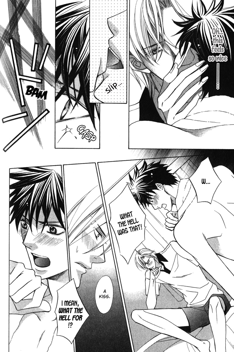 Shitsuji wa Oose no Mama ni Vol. 1 Ch. 6 第14页