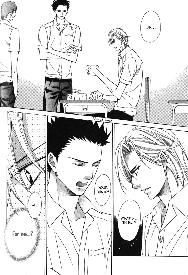 Shitsuji wa Oose no Mama ni Vol. 1 Ch. 6 第18页