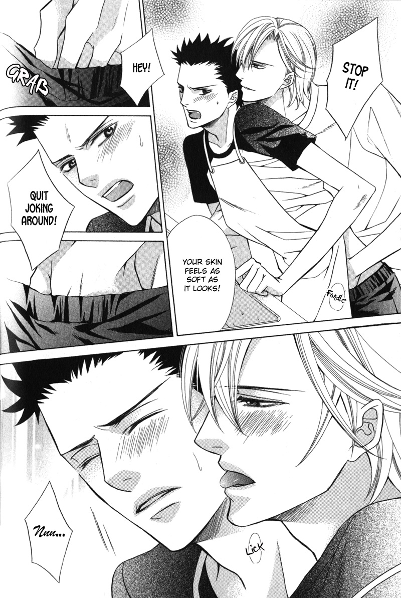 Shitsuji wa Oose no Mama ni Vol. 1 Ch. 6 第24页