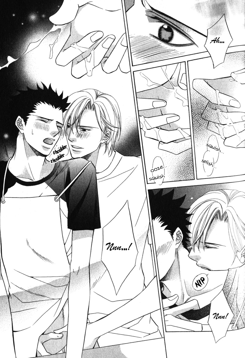 Shitsuji wa Oose no Mama ni Vol. 1 Ch. 6 第25页
