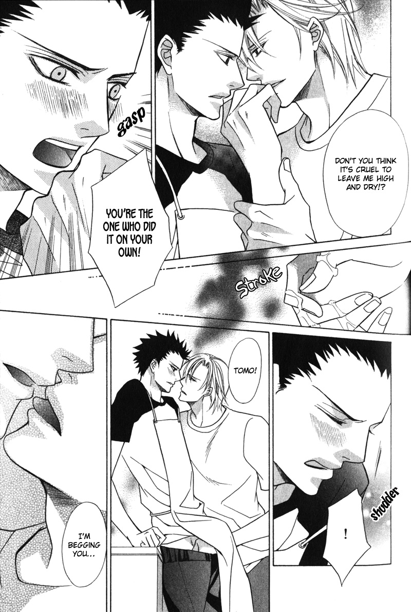 Shitsuji wa Oose no Mama ni Vol. 1 Ch. 6 第27页