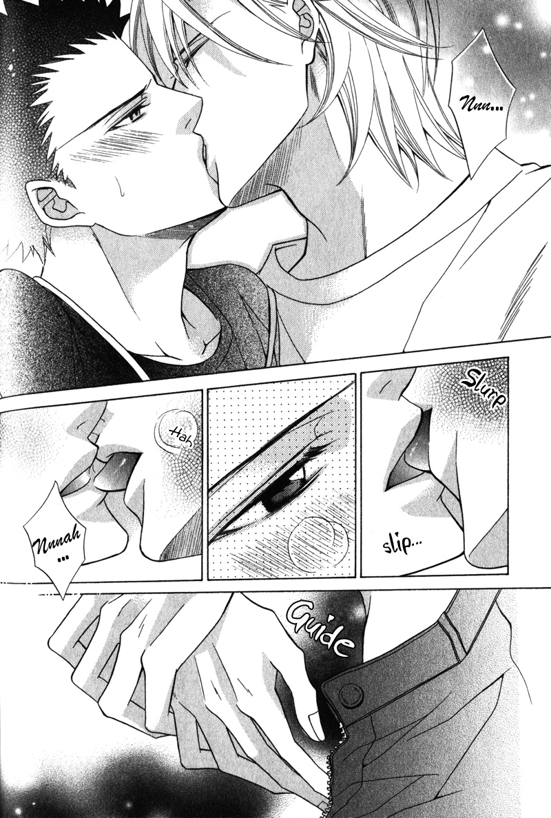 Shitsuji wa Oose no Mama ni Vol. 1 Ch. 6 第28页