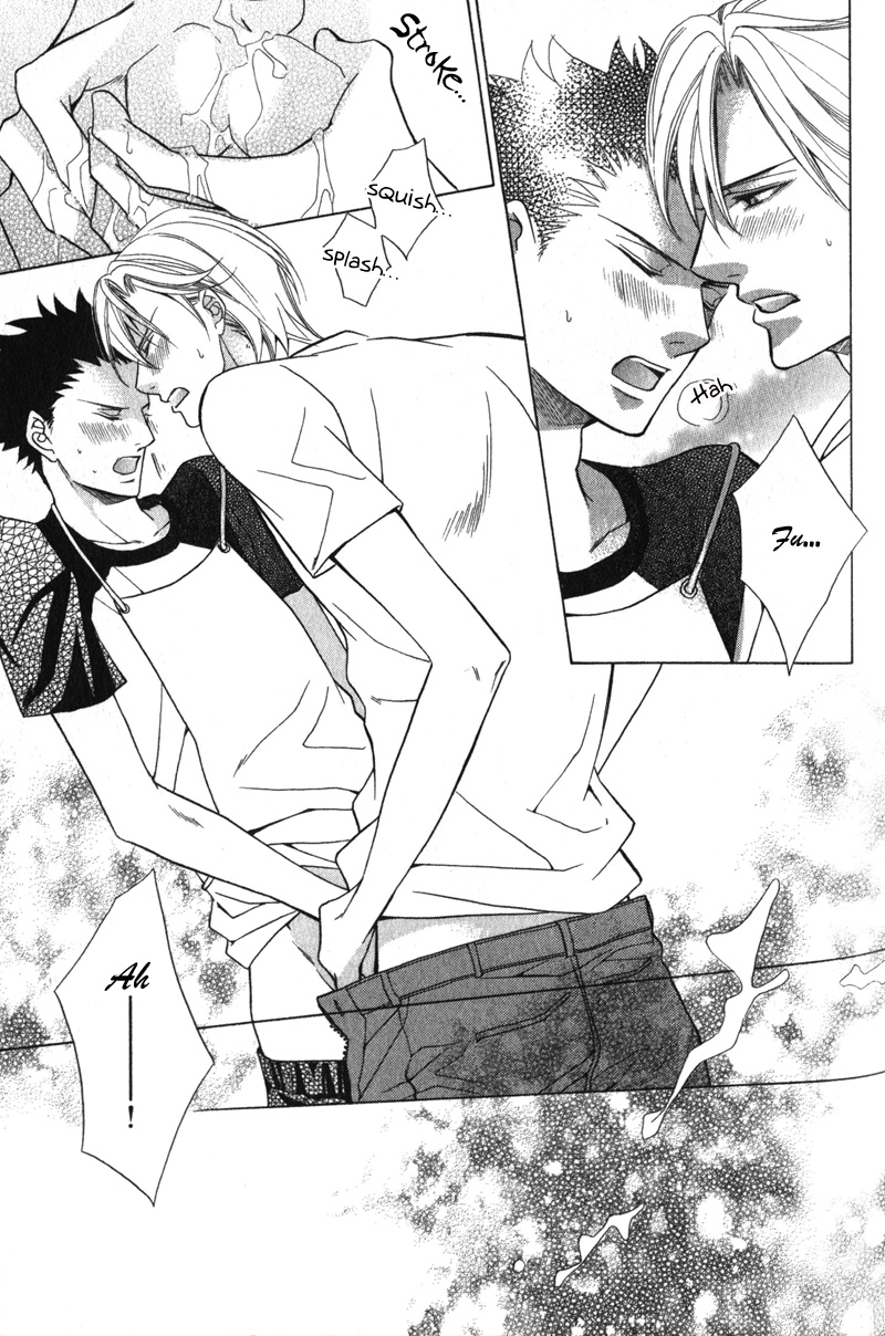 Shitsuji wa Oose no Mama ni Vol. 1 Ch. 6 第29页