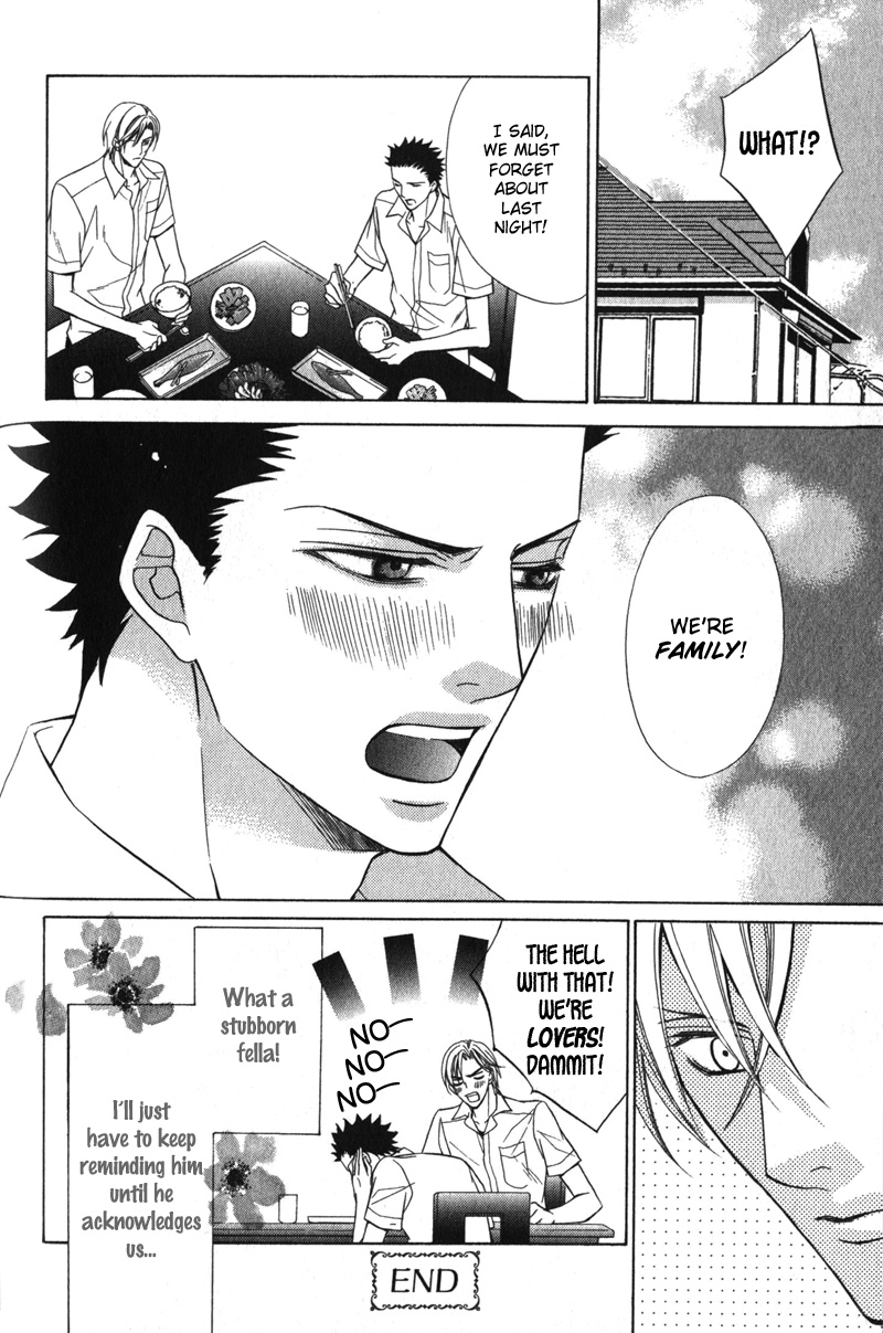 Shitsuji wa Oose no Mama ni Vol. 1 Ch. 6 第30页