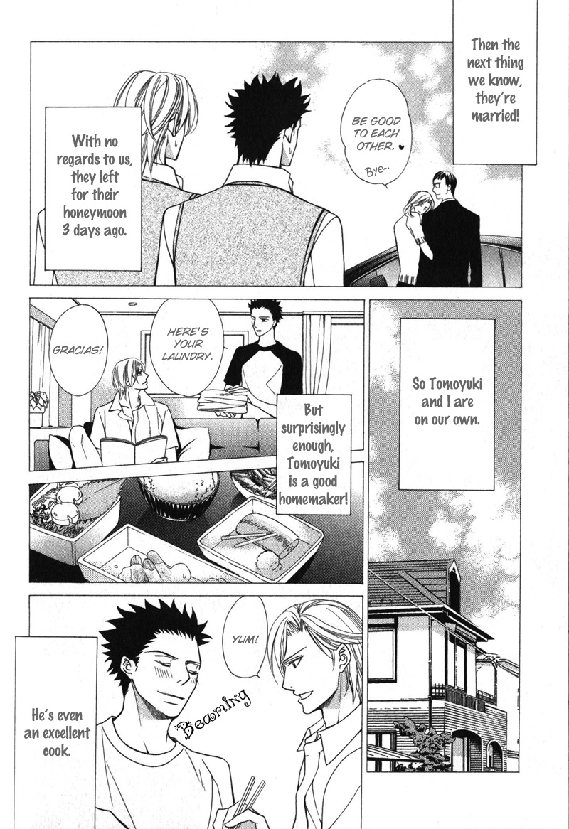 Shitsuji wa Oose no Mama ni Vol. 1 Ch. 6 第8页