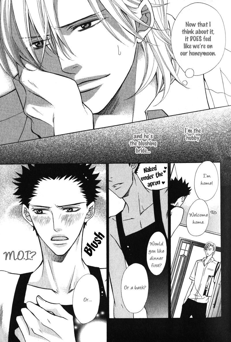 Shitsuji wa Oose no Mama ni Vol. 1 Ch. 6 第9页