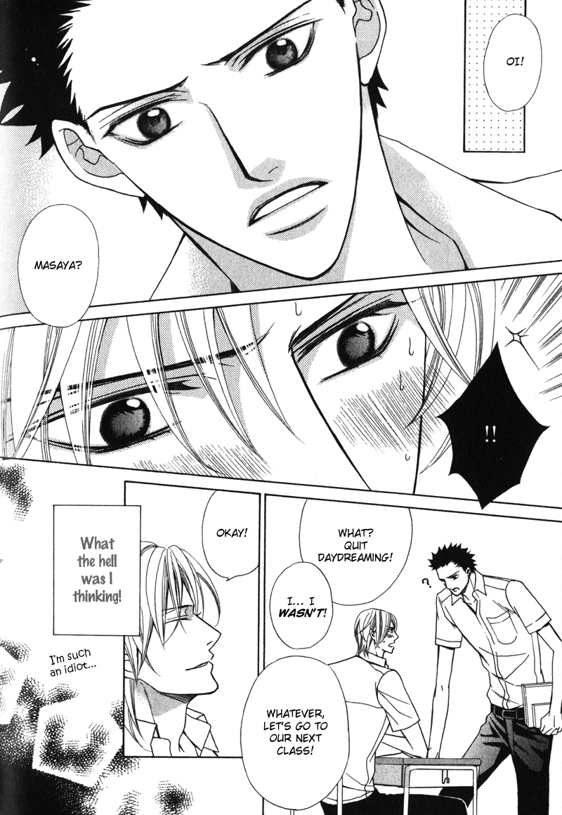 Shitsuji wa Oose no Mama ni Vol. 1 Ch. 6 第10页