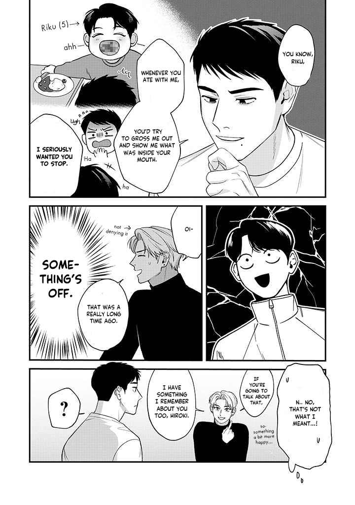 Ore ga Shuyaku na wake ga nai Side Story 第3页