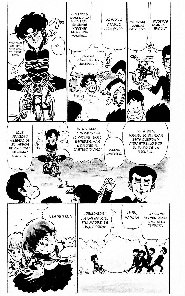 Third Year Kimengumi Vol. 1 Ch. 1 第13页