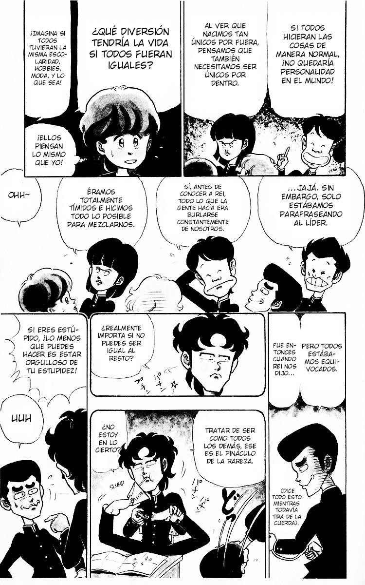 Third Year Kimengumi Vol. 1 Ch. 1 第16页