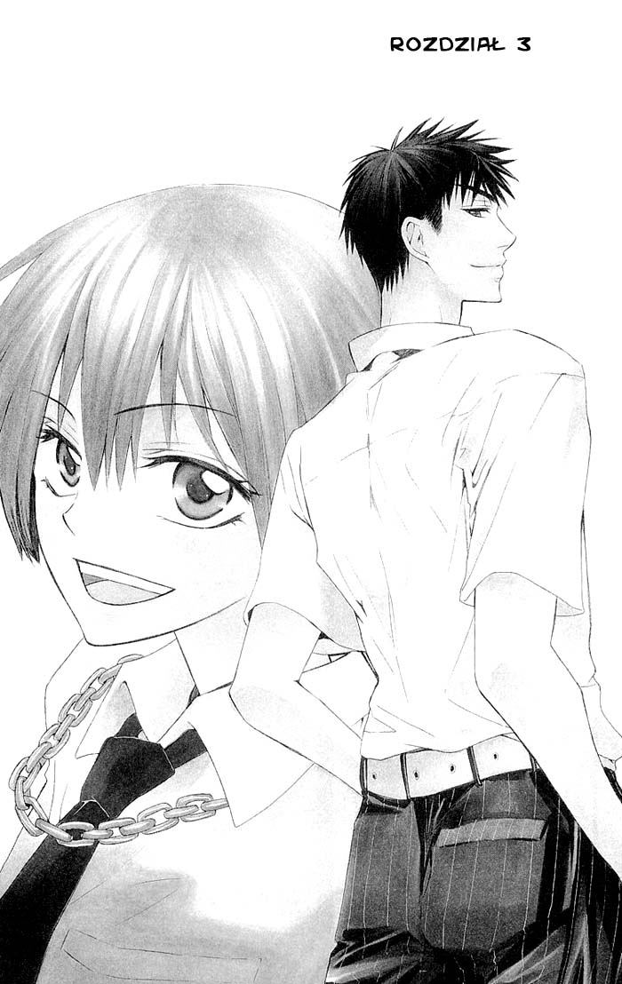 Oresama Teacher Vol. 1 Ch. 3 第2页