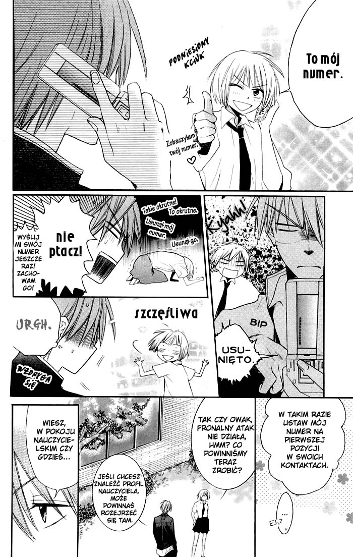 Oresama Teacher Vol. 1 Ch. 3 第16页