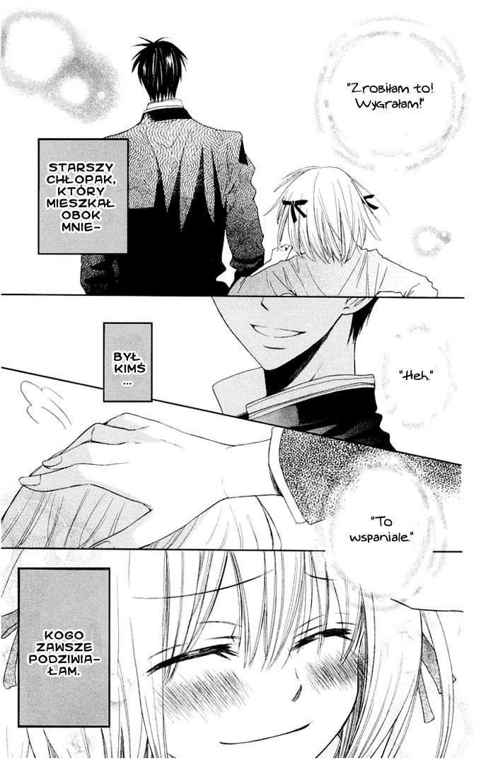 Oresama Teacher Vol. 1 Ch. 3 第3页