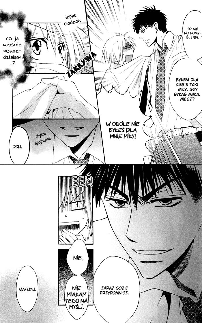 Oresama Teacher Vol. 1 Ch. 3 第23页
