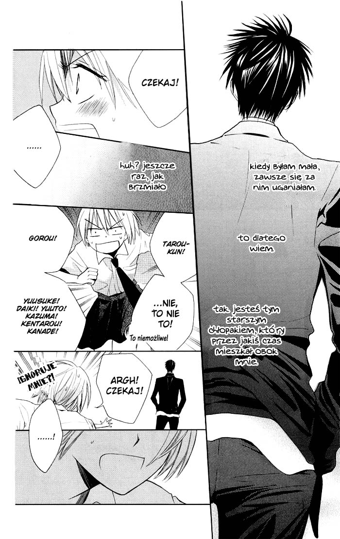 Oresama Teacher Vol. 1 Ch. 3 第4页