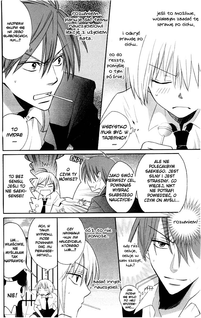 Oresama Teacher Vol. 1 Ch. 3 第10页
