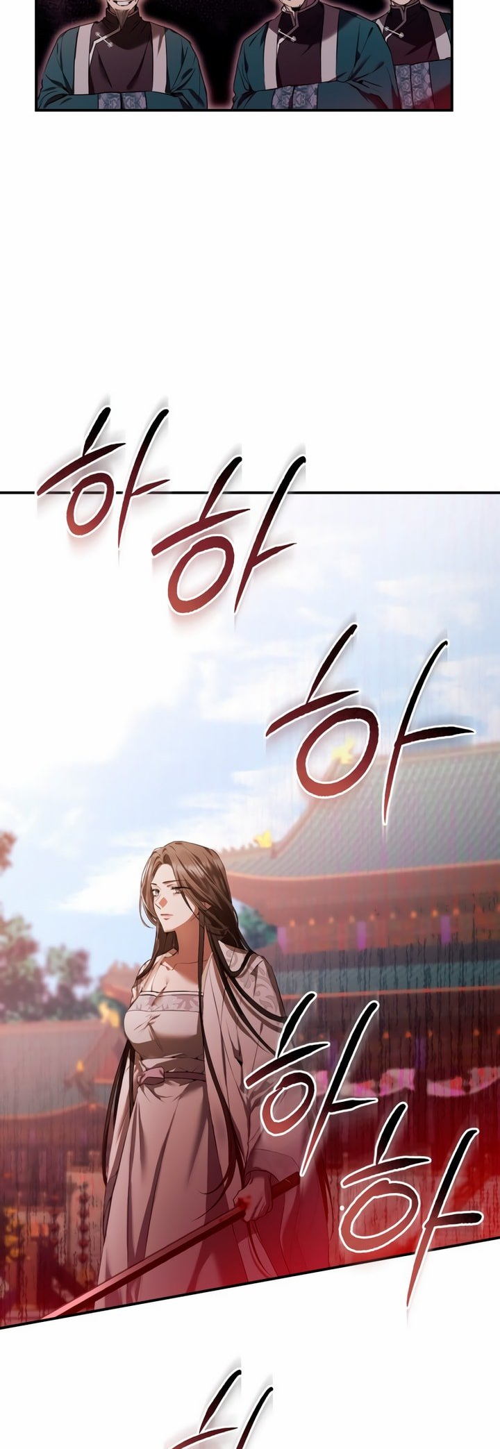Geomeun Neukdae ga Nareul Bureumyeon Ch. 1 第13页